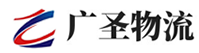 泉州到港闸区物流公司